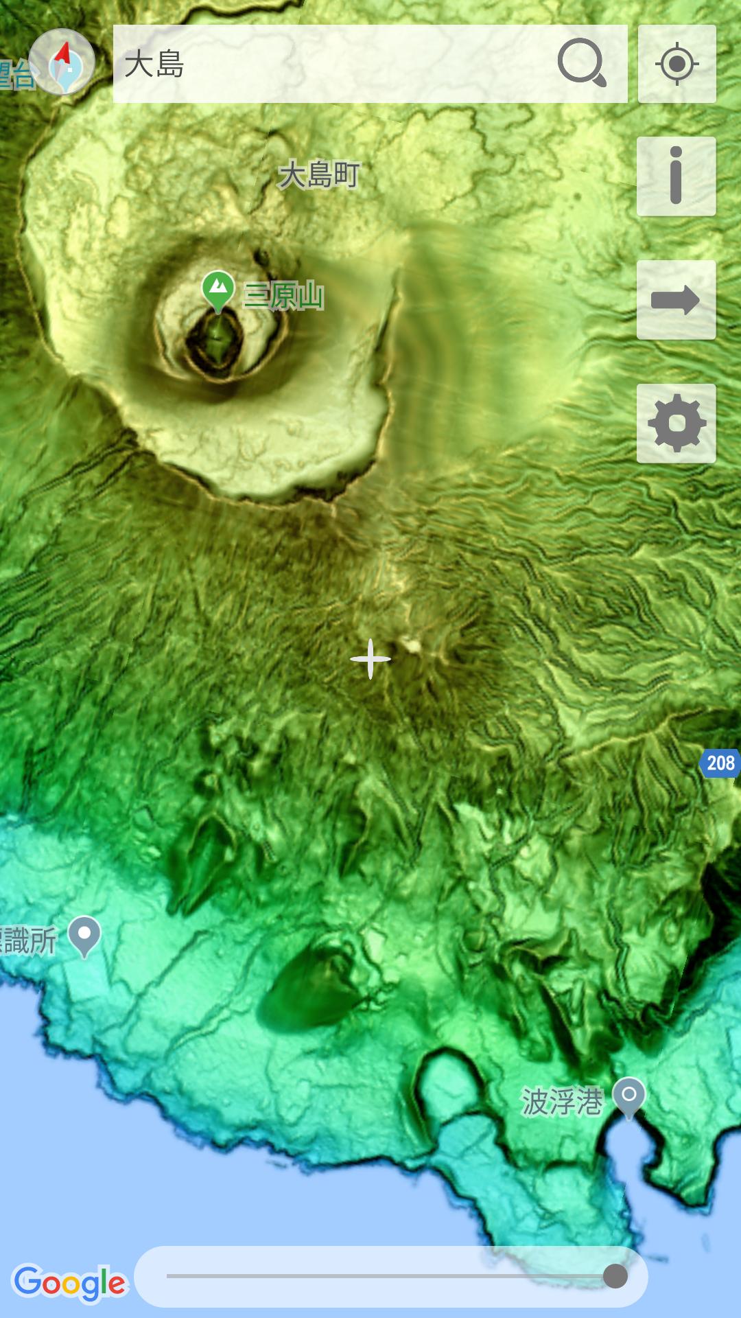 日本の地形と標高 Japan Topo Map For Android Apk Download 日本の地形と標高 Japan Topo Map For Android Apk Download