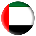 UAE National Anthem