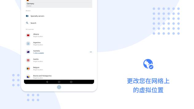 NordVPN: Best VPN Fast, Secure & Unlimited 截图 9