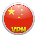 China VPN - Unlimited Free & Fast Security Proxy APK