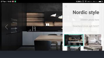Interior design (Nordic style) capture d'écran 1