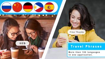 All Language Translator-Text Voice Translator captura de pantalla 1