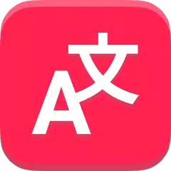 Lingvanex Translate Text Voice APK download
