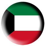 النشيد الوطني الكويتي icône