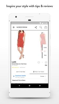 Nordstrom 截图 2
