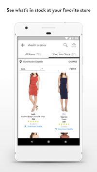 Nordstrom 截图 4