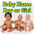 Nome do bebê menino ou menina