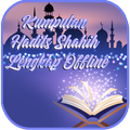 Kumpulan Hadits Shahih Lengkap Offline