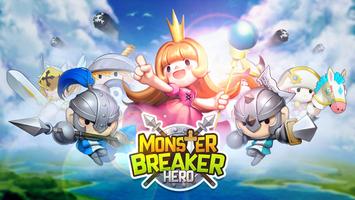 Monster Breaker Hero poster