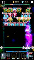 Galaxy Breaker Hero ảnh chụp màn hình 2