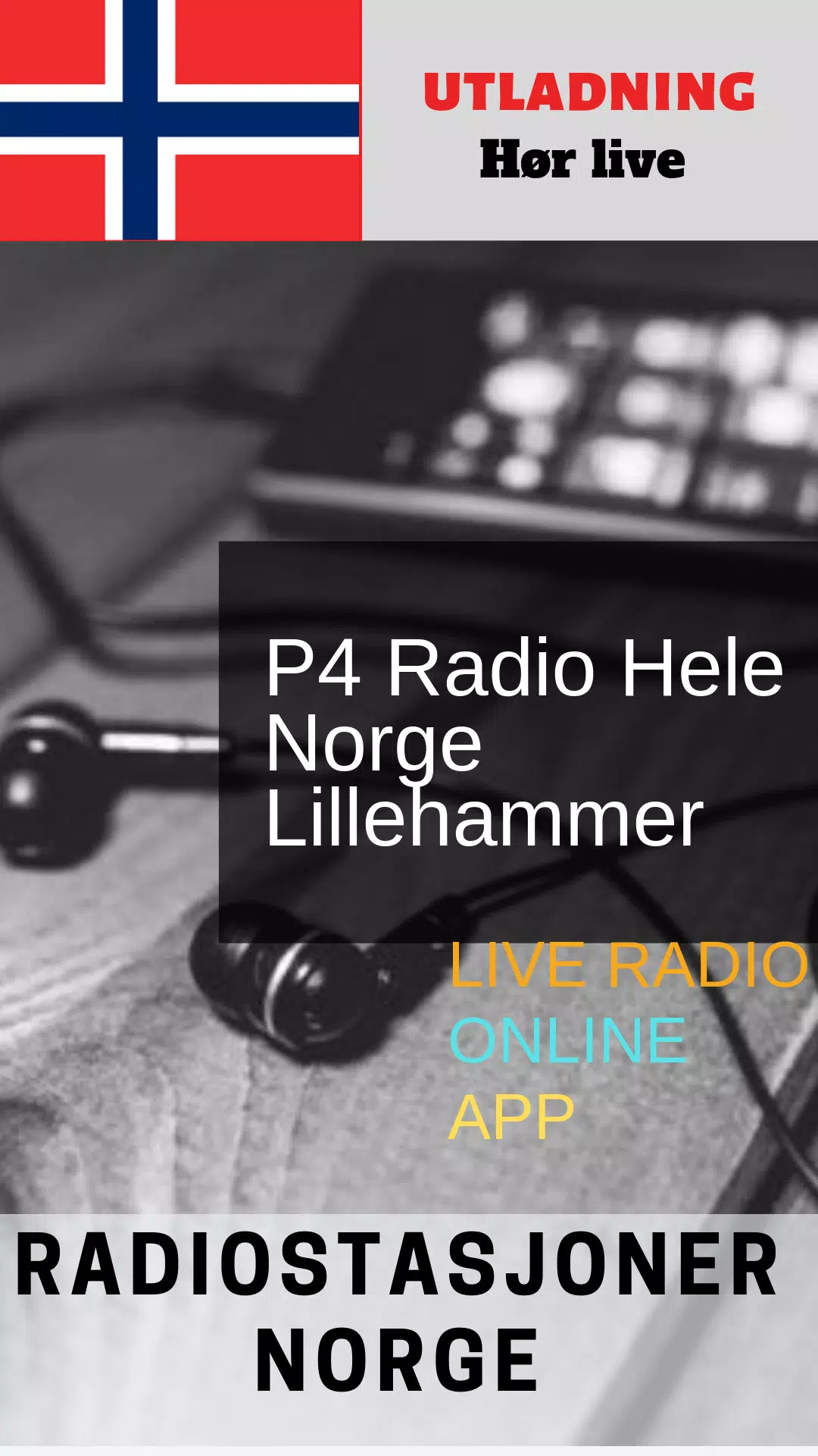 P4 Radio Norge App Online Gratis APK للاندرويد تنزيل