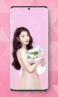 IU K-POP Wallpaper HD 截图 3