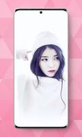 IU K-POP Wallpaper HD 截图 1