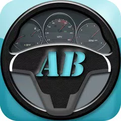 Alberta Class 7 Test 2020 APK 下載