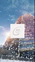465 North Park الملصق