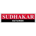 Sudhakar Kutumb ไอคอน