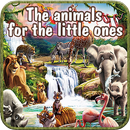 Животные для самых маленьких APK