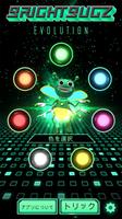 ブライトバグズ ポスター