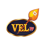 Vel Tv