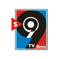 s99 tv news