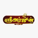 APK Sri Arjun Tv