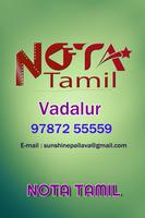 Nota Tamil TV gönderen