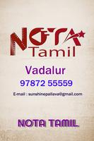 Nota Tamil TV Ekran Görüntüsü 1