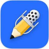 Notability - Easy Notepad APK