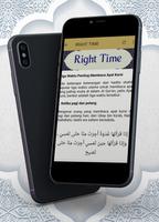 Ayat Kursi Terlengkap Plakat