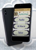 Ayat Kursi Terlengkap Screenshot 1