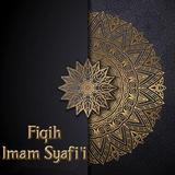 Fiqih Imam Syafi'i Lengkap Zeichen