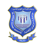Al Ahliyyah Amman University icône