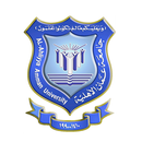 APK Al Ahliyyah Amman University