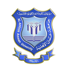 Al Ahliyyah Amman University Zeichen