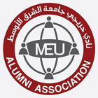 MEU Alumni biểu tượng