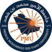 PMU Alumni