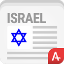Notícias de Israel - Agreega APK