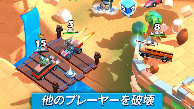クラッシュ オブ カーズゲームをダウンロード Poslednie Serialy クラッシュ オブ カーズゲームをダウンロード Poslednie Serialy