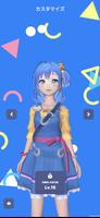Chat & Talk with Aoi Chan GPT تصوير الشاشة 3
