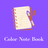 Simple Notes  Notebook APK