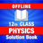 12th Class Physics Solved Note APK