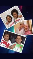 Shrem Arts and Crafts تصوير الشاشة 1