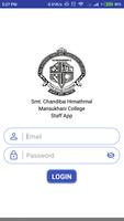 CHM College Faculty App screenshot 1