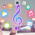 Notification sounds
