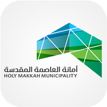 إشعارات طاهر