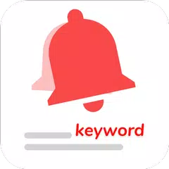 Notify Catch - Archive & Detect notification アプリダウンロード