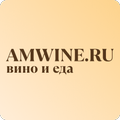 AMWINE.RU