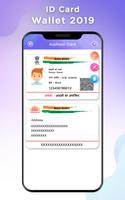 ID Card Wallet 2019 screenshot 3