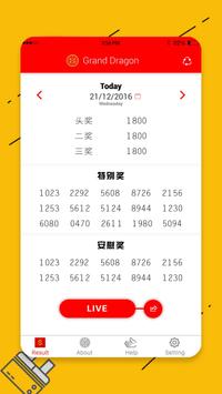 Gd Lotto For Android Apk Download