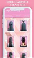 Simple Hairstyle Step by Step スクリーンショット 1